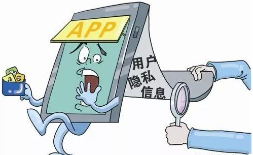 2019上半年重庆公务员考试申论热点:泄露隐私
